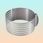 CORTADOR PASTEL ACERO INOXIDABLE 6 CAPAS AJUSTABLE REPOSTERI PLATEADO